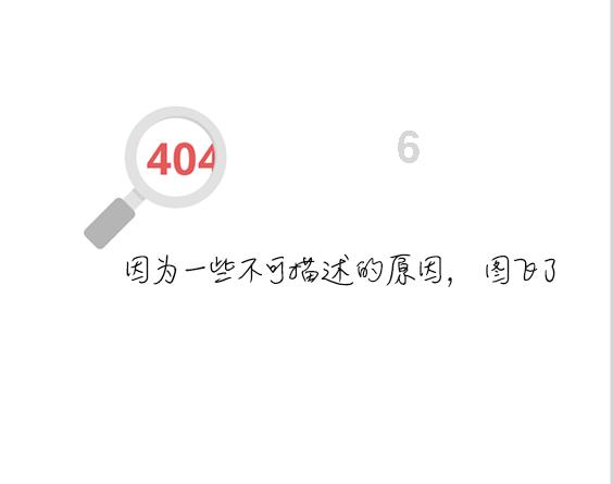 QQ三国