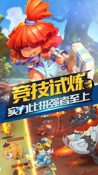 合金装备崛起复仇
