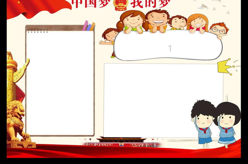 代理枪手